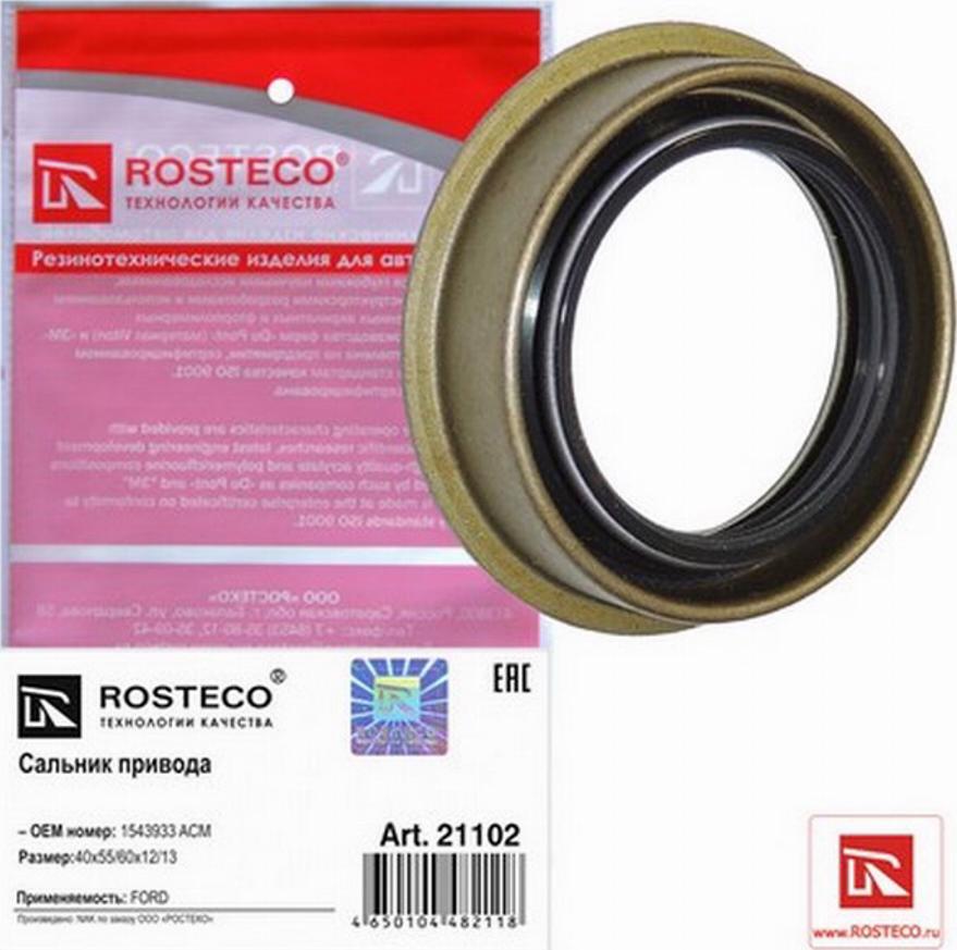Rosteco 21102 - Уплотняющее кольцо, дифференциал autodif.ru