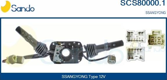 Sando SCS80000.1 - Выключатель на рулевой колонке autodif.ru