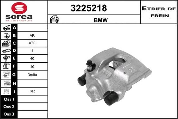 Sera 3225218 - Тормозной суппорт autodif.ru