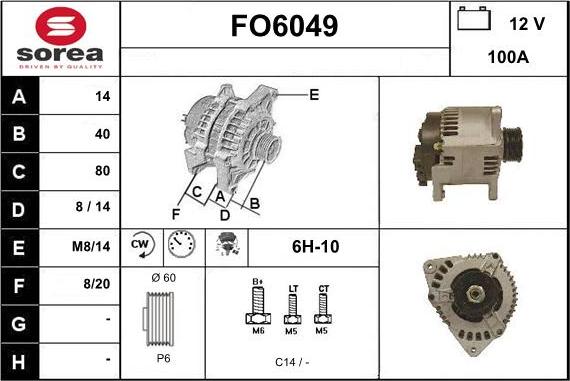 Sera FO6049 - Генератор autodif.ru