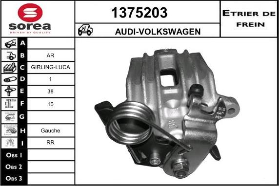 SNRA 1375203 - Тормозной суппорт autodif.ru