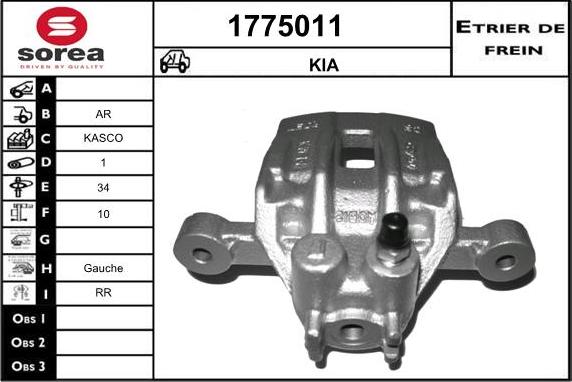 SNRA 1775011 - Тормозной суппорт autodif.ru