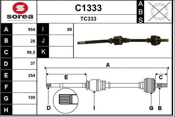 SNRA C1333 - Приводной вал autodif.ru