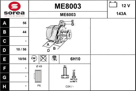 SNRA ME8003 - Генератор autodif.ru