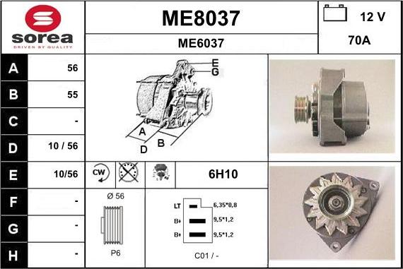 SNRA ME8037 - Генератор autodif.ru