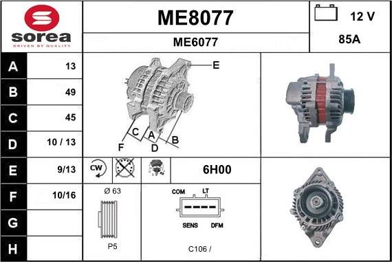 SNRA ME8077 - Генератор autodif.ru
