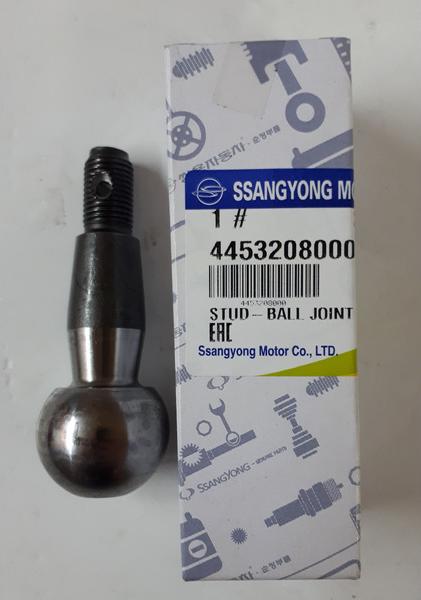 Ssangyong 4453208000 - Шаровая опора, несущий / направляющий шарнир autodif.ru
