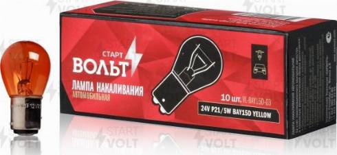 StartVOLT VLBAY15D03 - Лампа, противотуманные . задние фонари autodif.ru