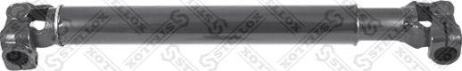 Stellox 84-33201-SX - Вал сошки рулевого управления autodif.ru