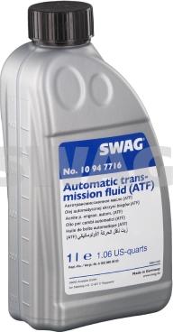 Swag 10 94 7716 - Масло автоматической коробки передач autodif.ru