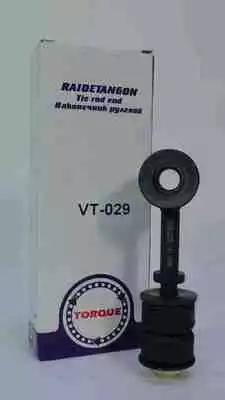Torque VT-029 - Тяга / стойка, стабилизатор autodif.ru
