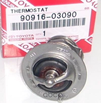 TOYOTA 90916-03090 - Термостат охлаждающей жидкости / корпус autodif.ru