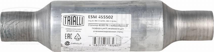 Trialli ESM 455502 - Средний глушитель выхлопных газов, универсальный autodif.ru