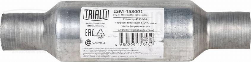 Trialli ESM 453001 - Средний глушитель выхлопных газов, универсальный autodif.ru