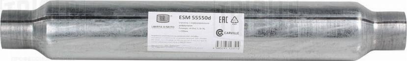 Trialli ESM 55550d - Средний глушитель выхлопных газов, универсальный autodif.ru