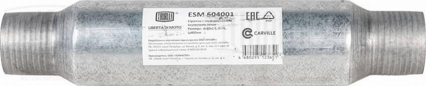 Trialli ESM 604001 - Средний глушитель выхлопных газов, универсальный autodif.ru