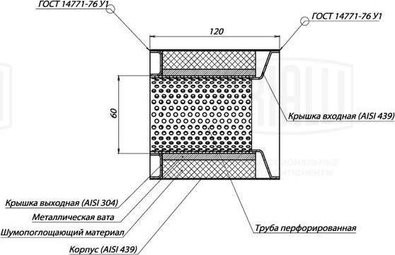 Trialli ESM 10012055 - Крышка, резервуар для воды autodif.ru