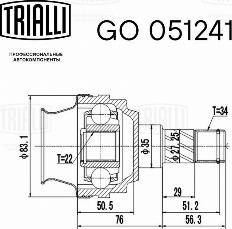 Trialli GO 051241 - Граната (ШРУС) CHEVROLET Lacetti (04-)/DAEWOO Nexia (95-) MT, внутренняя. GO 051241 TRIALLI autodif.ru