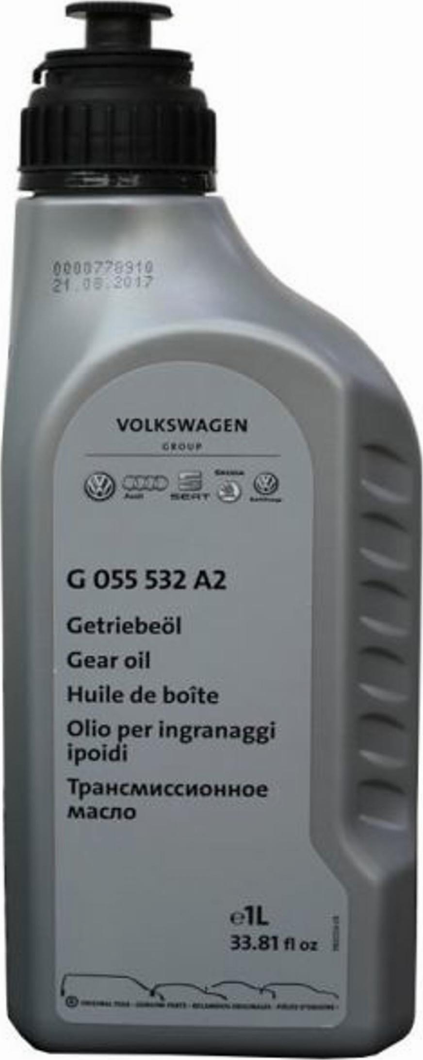 VAG G055532A2 - Масло ступенчатой коробки передач autodif.ru