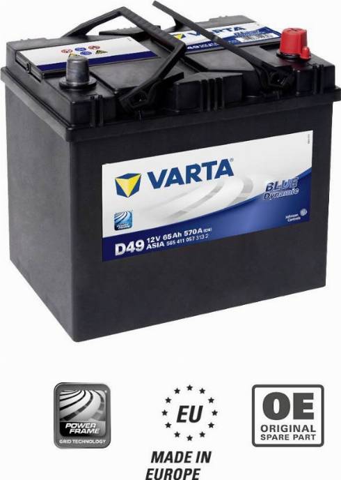 Varta 565411057 - Стартерная аккумуляторная батарея, АКБ autodif.ru