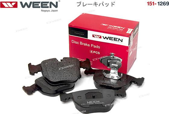 Ween 151-1269 - Тормозные колодки дисковые передние BMW 5 (E39), 7 (E38), X3 (E83), X5 (E53) WEEN 151-1269 autodif.ru