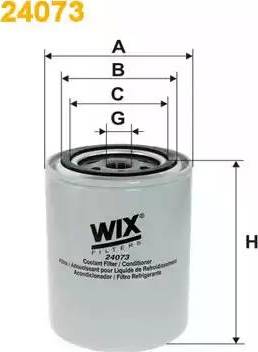 WIX Filters 24073 - Фильтр охлаждающей жидкости autodif.ru