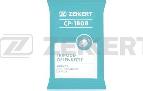 Zekkert CP-1808 - Смазка для трипоидных шрусов ZEKKERT CP1808 80 гр autodif.ru