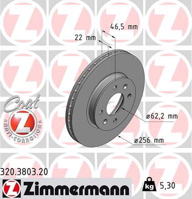 Zimmermann 320.3803.20 - Тормозной диск autodif.ru