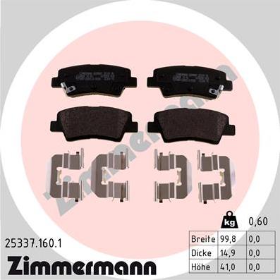 Zimmermann 25337.160.1 - Тормозные колодки, дисковые, комплект autodif.ru