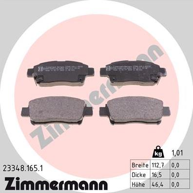 Zimmermann 23348.165.1 - Колодки тормозные дисковые Toyota autodif.ru
