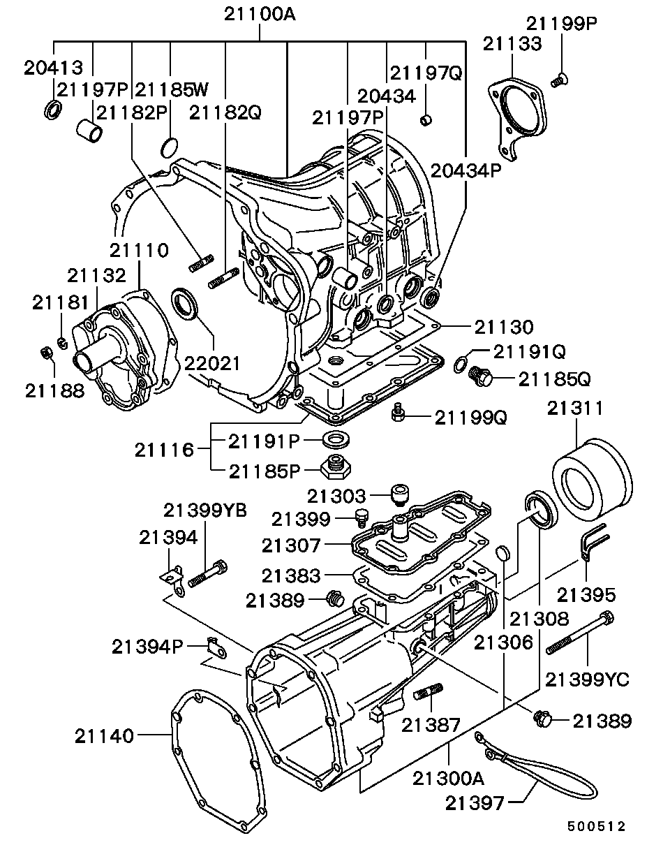 Mitsubishi MD705848 - Уплотняющее кольцо, ступенчатая коробка передач autodif.ru